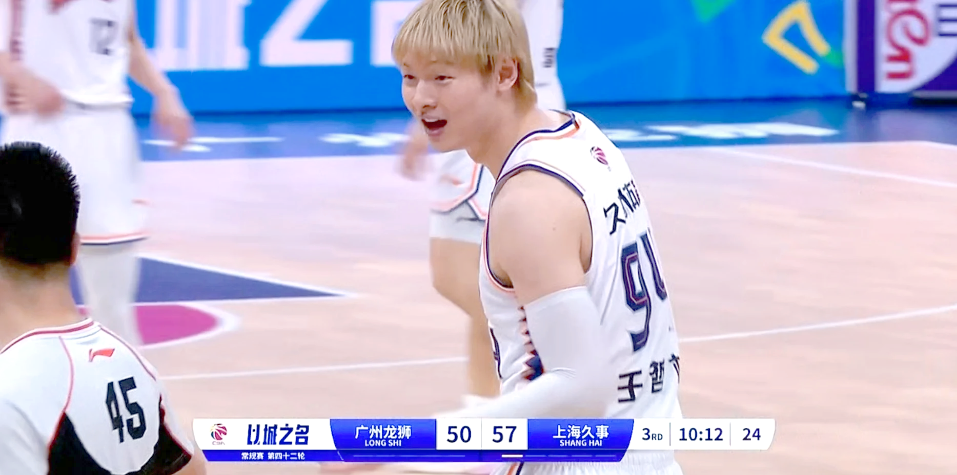 九游娱乐-官宣日广州队备战法甲，单刀错失细节流出，质疑声四起，资深球员宣示担当(法甲马赛队日本球员)