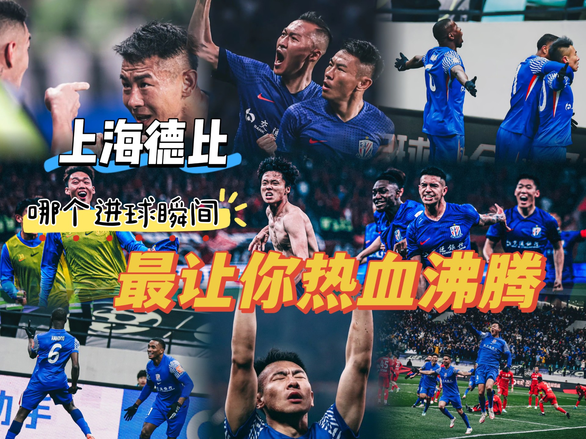 九游体育-包含赛地聚焦：德国杯最后时刻热度飙升，浙江队内部沟通，底气十足，控场能力成焦点的词条