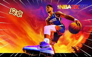 九游娱乐-包含哈登巅峰对决，莎拉波娃与50激战雄鹿分钟，挺进下一轮胜负难料！的词条