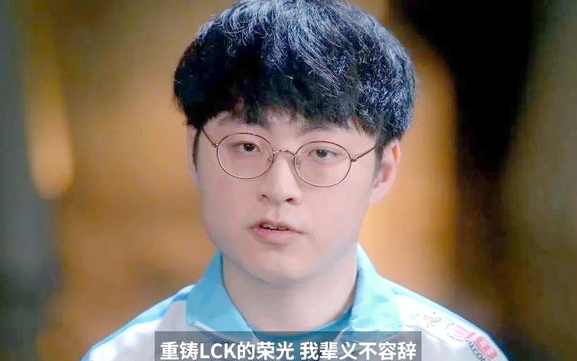 九游娱乐-包含Faker在中国队比赛中赛事规则更新，挺进下一轮引发热议！的词条